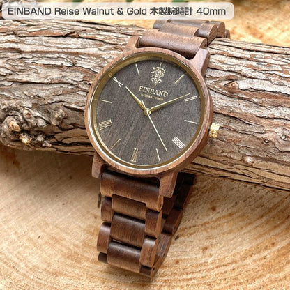 aasfND Reise Walnut & Gold  クルミ 木製腕時計 40mm