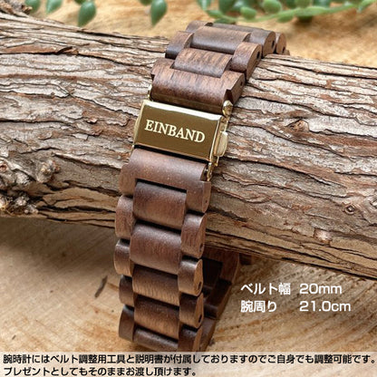 aasfND Reise Walnut & Gold  クルミ 木製腕時計 40mm